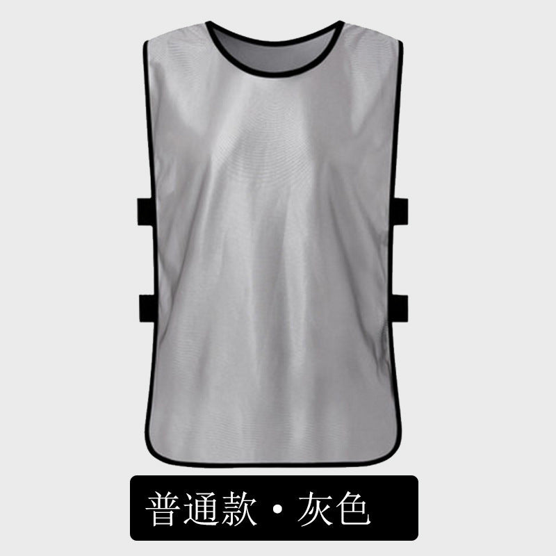 Confrontation Uniforms, Football And Basketball Training Vests, Children's Team Uniforms, Team Building Uniforms, Vest Clothing, Jerseys, Training Uniforms