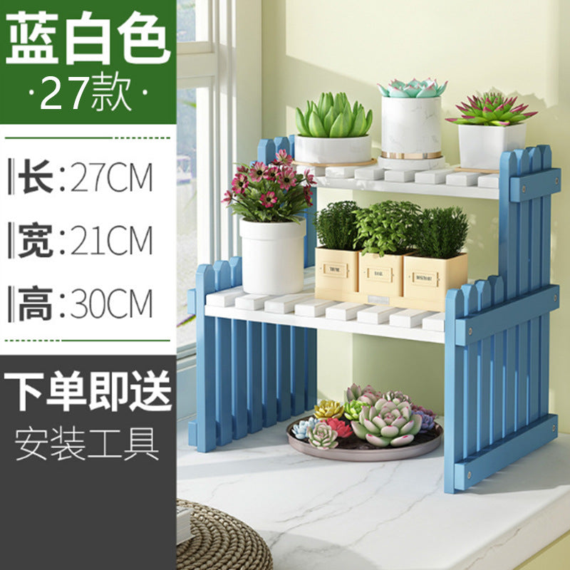 Desktop Flower Stand Mini Bamboo Flower Stand Office Storage Storage Rack Windowsill Potted Plant Rack Wooden Small Plant Rack