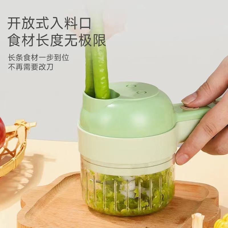 Gatling Vegetable Cutter Wireless Electric Cooking Machine Kitchen Garlic Artifact Garlic Machine Multi-functional Vegetable Cutter