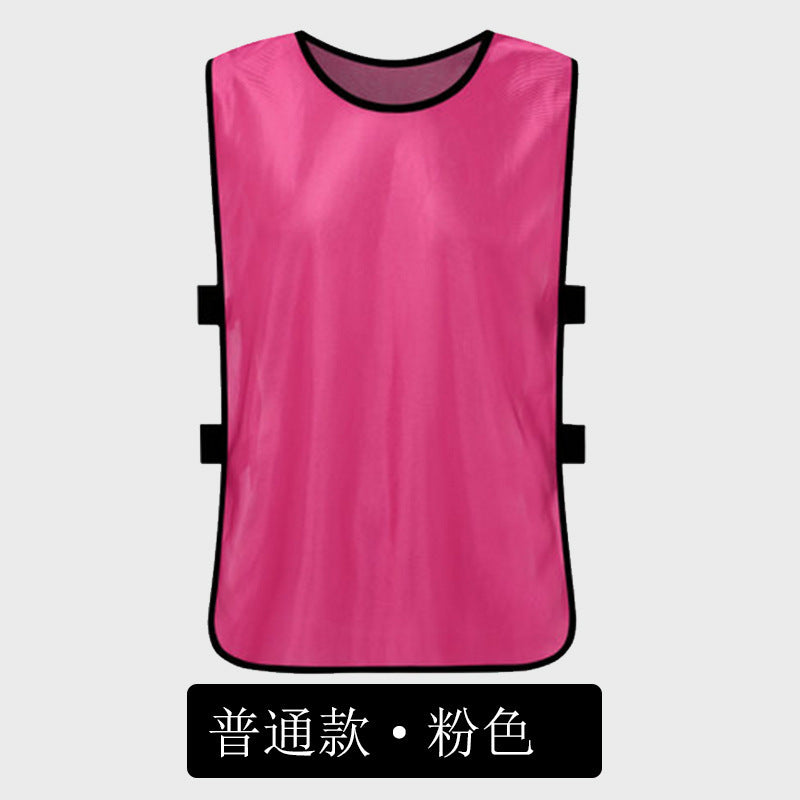 Confrontation Uniforms, Football And Basketball Training Vests, Children's Team Uniforms, Team Building Uniforms, Vest Clothing, Jerseys, Training Uniforms