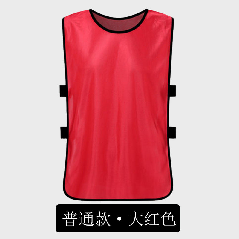 Confrontation Uniforms, Football And Basketball Training Vests, Children's Team Uniforms, Team Building Uniforms, Vest Clothing, Jerseys, Training Uniforms