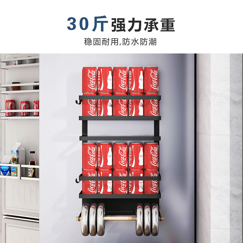 Refrigerator Side Shelf Multi-functional Plastic Wrap Oil-absorbing Paper Rack Refrigerator Side Storage