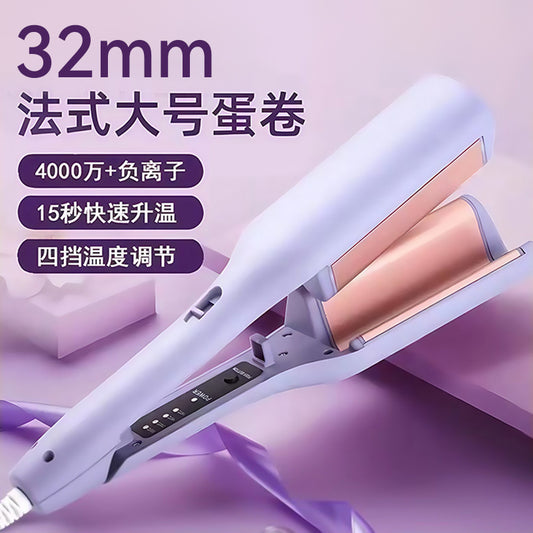 French Deep V Egg Roll Hair Curling Stick 32MM Water Ripple Negative Ion Splint Curling Hair Artifact Wool Roll Does Not Hurt Hair