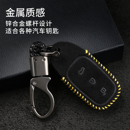 Honda Horseshoe Buckle Car Special Key Chain Pendant Ring Interior Decoration Supplies