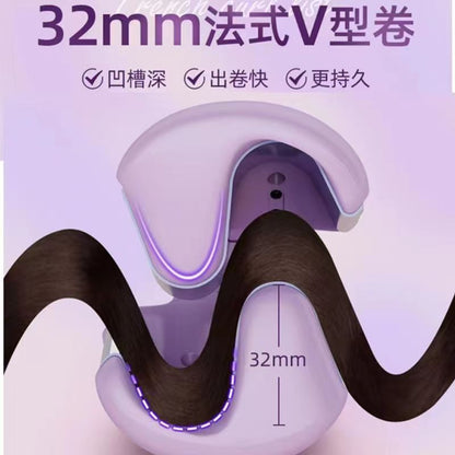 French Deep V Egg Roll Hair Curling Stick 32MM Water Ripple Negative Ion Splint Curling Hair Artifact Wool Roll Does Not Hurt Hair