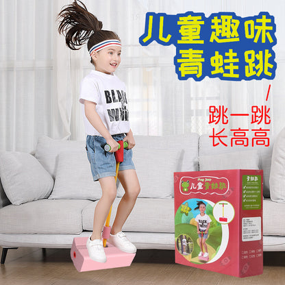 Children&#039;s Frog Jumping Toy High Jumper Sports Balance Training Equipment Bouncer Children&#039;s Baby Jumping Jumping Pole
