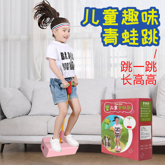 Children&#039;s Frog Jumping Toy High Jumper Sports Balance Training Equipment Bouncer Children&#039;s Baby Jumping Jumping Pole
