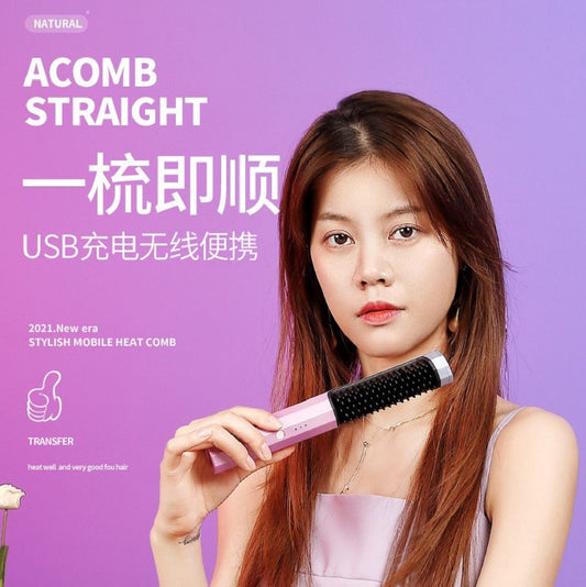 New USB Rechargeable Hair Straightening Comb Wireless Curling Iron Curling Straight Dual-purpose Electric Comb Lazy Ladies Hair Comb Cross-border